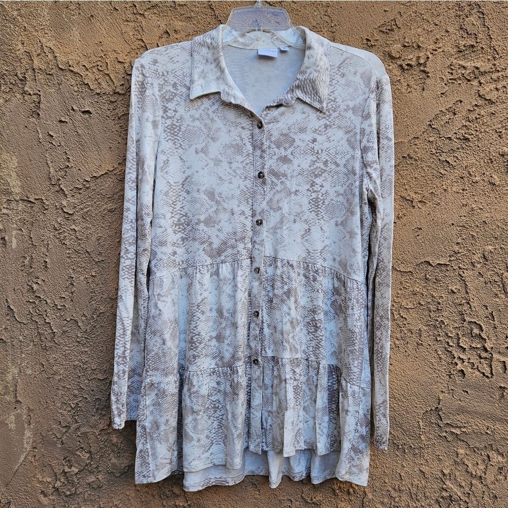 NWOT Directions Beige and White Animal Print Babydoll Top